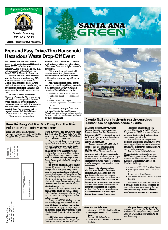 Santa-Ana-Green-News-Spring-2025